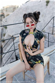 女主播潜规则