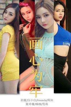 寻宝诛仙站