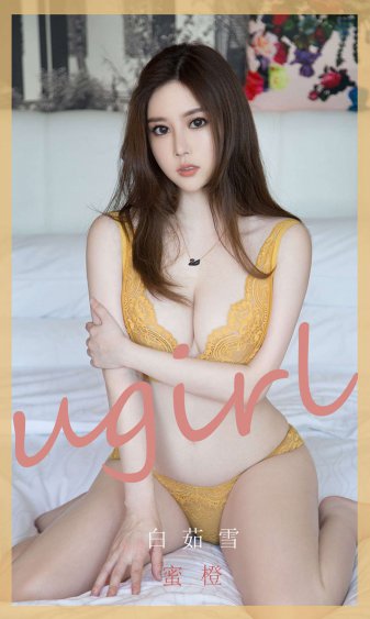 重生小龙女新传